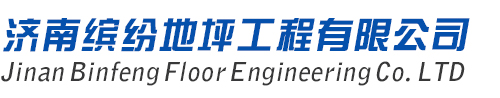 高效過(guò)濾器,初效過(guò)濾器廠(chǎng)家